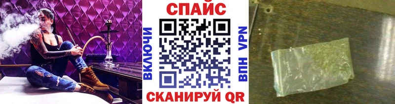 БУТИРАТ 1.4BDO  Шахунья 