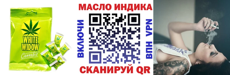 купить наркотики сайты  Шахунья  MEGA зеркало  Cannafood марихуана 