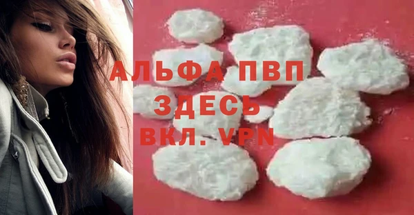 мяу мяу мука Белоозёрский