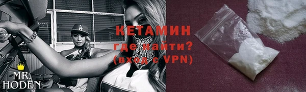 мяу мяу мука Белоозёрский