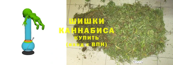 2c-b Беломорск