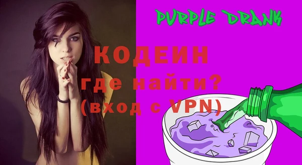крисы Белокуриха