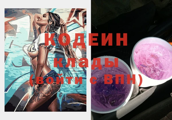 крисы Белокуриха