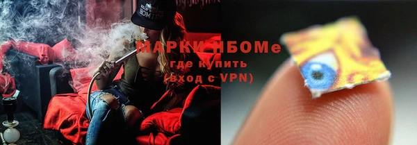 крисы Белокуриха
