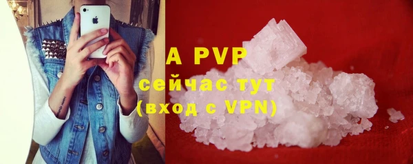 2c-b Беломорск