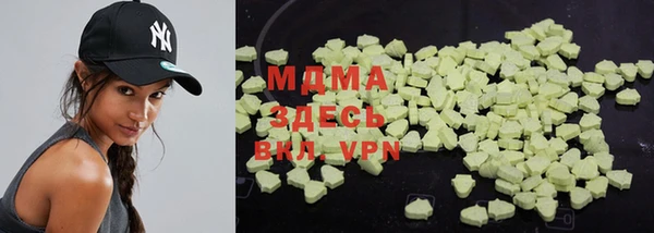 2c-b Беломорск