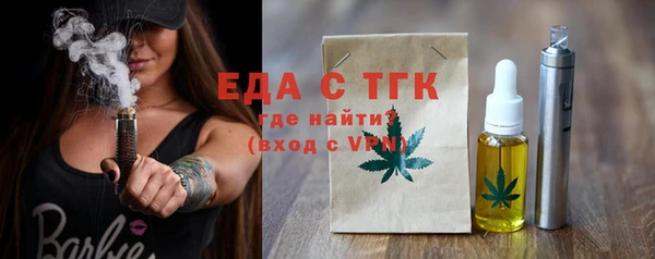 мяу мяу мука Белоозёрский