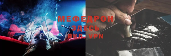 2c-b Беломорск