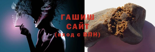 2c-b Беломорск