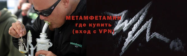 крисы Белокуриха