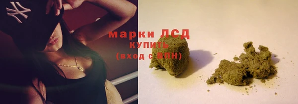 2c-b Беломорск
