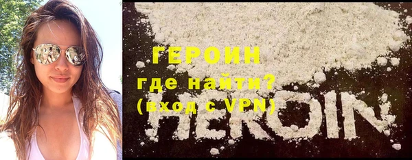 крисы Белокуриха