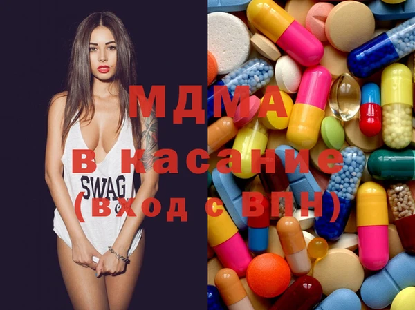 крисы Белокуриха