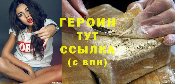 2c-b Беломорск