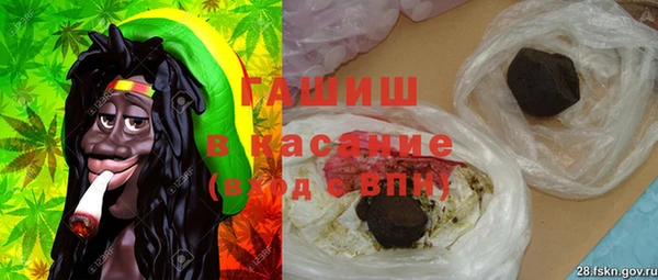 крисы Белокуриха