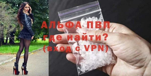 мяу мяу мука Белоозёрский
