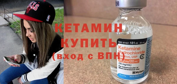 мяу мяу мука Белоозёрский