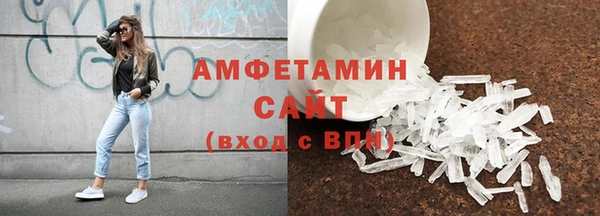 крисы Белокуриха