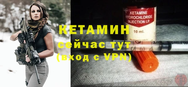 мяу мяу мука Белоозёрский
