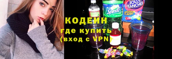 мяу мяу мука Белоозёрский