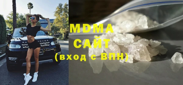 2c-b Беломорск