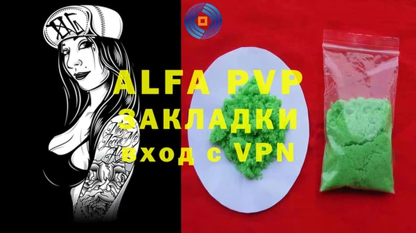 мяу мяу мука Белоозёрский