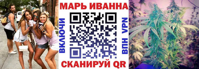 купить  цена  blacksprut как зайти  Каннабис Bruce Banner  Шахунья 